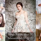 Ruby Lai
