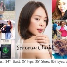 Serena Chuk
