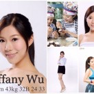 Tiffany Wu